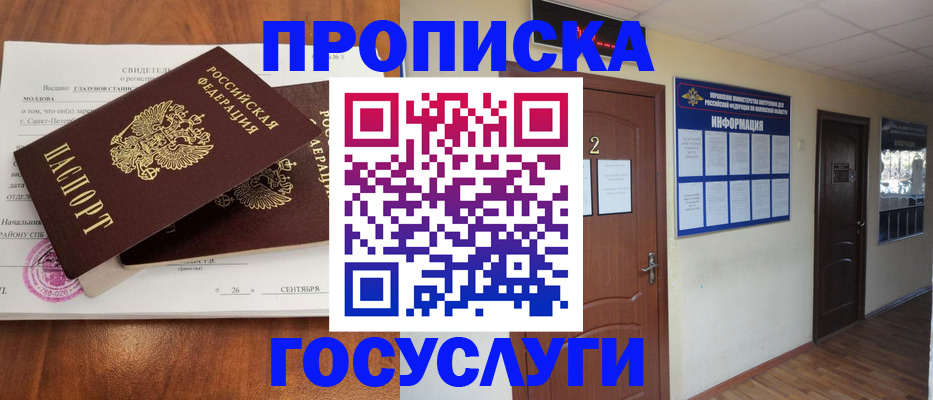 форма 3 в Козьмодемьянске
